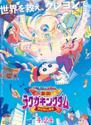 刀塔自走棋社区热议：游戏平衡性问题分析